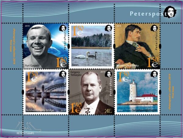 Finland 2019 Lighthouse Space Gagarin Europa CEPT Swan etc Peterspost Stamp set of 6 stamps in block MNH