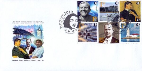 Finland 2019 First set of 6 stamps in block Gagarin Lighthouse Europa Birds Bridge Art Writer FDC