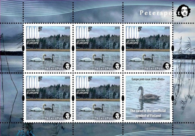 Finland 2019 Europa CEPT birds swan Peterspost sheetlet of 5 stamps and 1 label MNH - Image 1