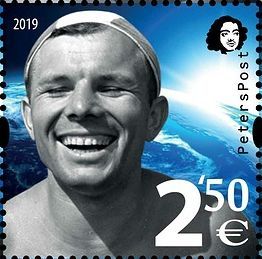 Finland. Peterspost. Yuri Gagarin, 85th birthday. stamp