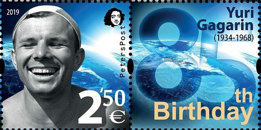 Finland. Peterspost. Yuri Gagarin, 85th birthday. stamp with label
