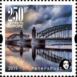 Finland 2019 Europa CEPT 2018 Bridges Bolsheohtinsky bridge St.Petersburg Peterspost stamp MNH