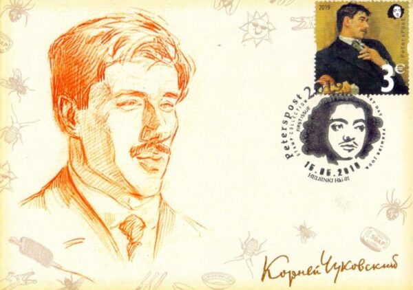 Finland 2019 Korney Chukovsky, great Russian writer (portret by Ilya Repin) Peterspost Maxicard