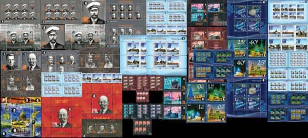 Russia and Finland 2017 Peterspost Full General Stamp Year set of all stamps blocks and sheetlets MNH