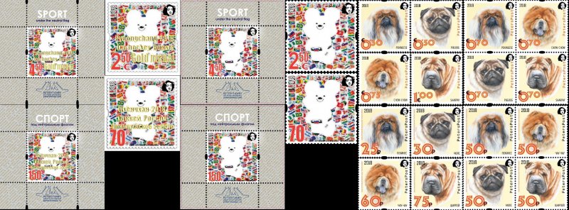 Russia and Finland.2018 Peterspost Stamps and blocks Year set MNH - Image 1