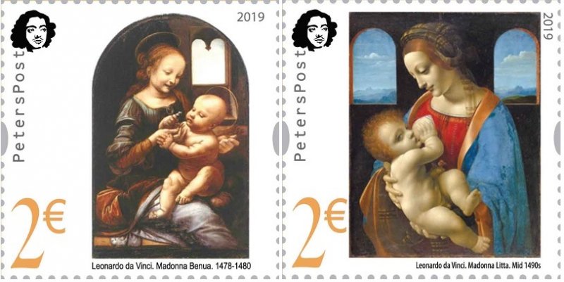 Finland 2019 Leonardo da Vinci 500 years from the date of death Peterspost set of 2 stamps MNH - Image 1