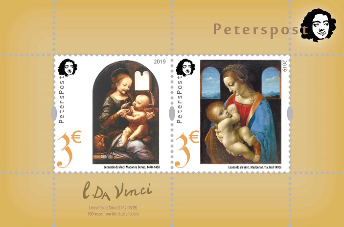 Finland 2019 Leonardo da Vinci 500 years from the date of death Peterspost block MNH - Image 1