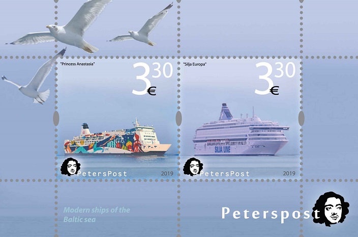 Finland 2019 Modern ships of the Baltic sea Peterspost block MNH - Image 1