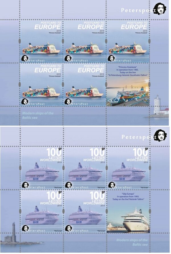 Finland 2019 Modern ships of the Baltic sea Peterspost Set of 2 sheetlets of 5 stamps with labels each MNH