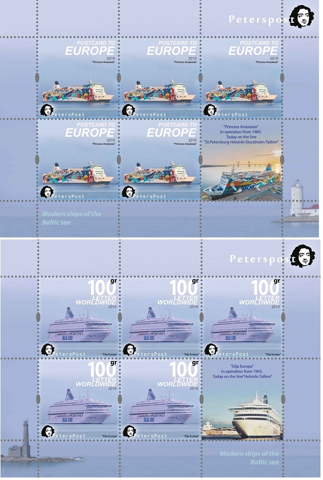 Finland 2019 Modern ships of the Baltic sea Peterspost Set of 2 sheetlets of 5 stamps with labels each MNH - Image 1