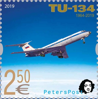 Finland Finnland Finlande 2019 Legend of aviation airplane TU-134 Peterspost stamp MNH