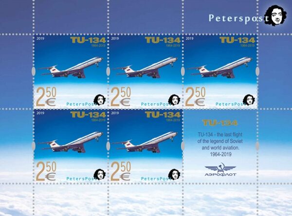 Finland Finnland Finlande 2019 Legend of aviation plane TU-134 Peterspost sheetlet of 5 stamps with label MNH