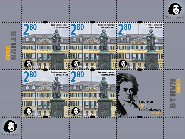 Finland 2020 BTHVN 250 anniversary monument in Bonn (Germany) Peterspost sheetlet of 5 stamps with label MNH - Image 1