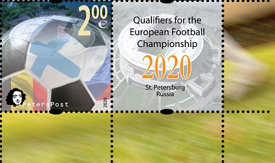 Finland 2020 Qualifiers for the European foolball championship UEFA Peterspost stamp with label MNH