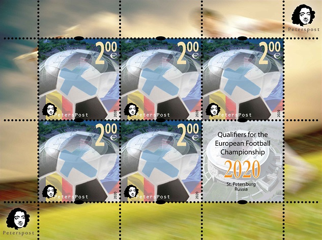 Finland 2020 UEFA Qualifiers Peterspost sheetlet of 5 stamps with label MNH - Image 1
