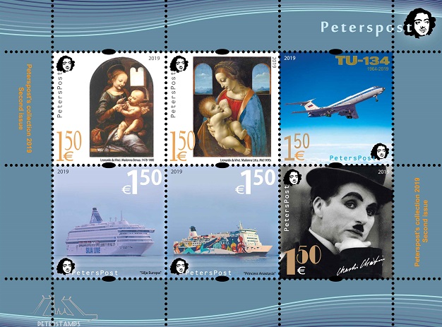 Finland 2020 2019-collection 2nd issue Leonardo Ships Chaplin aviation Peterspost Set of 6 stamps in block MNH - Image 1