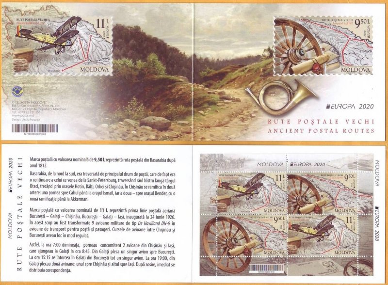 Moldova 2020 Europa CEPT Old post routes limited edition block in booklet mint - Image 1