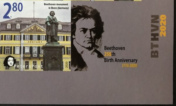 Finland. Peterspost. BTHVN. 250 anniversary, monument in Bonn (Germany), imperforated stamp with label (rare)