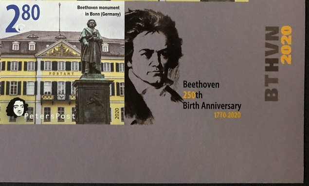 Finland. Peterspost. BTHVN. 250 anniversary, monument in Bonn (Germany), imperforated stamp with label (rare) - Image 1