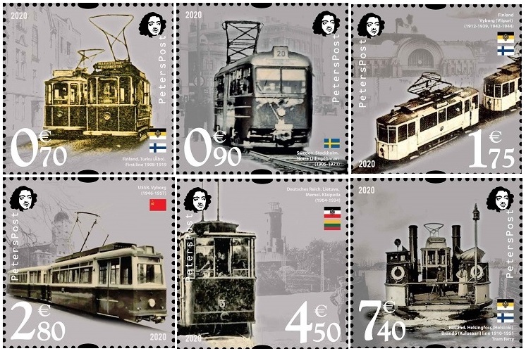 Finland 2020 Lost tram lines of Baltic and Scandinavian towns Peterspost set of 6 stamps MNH - Image 1