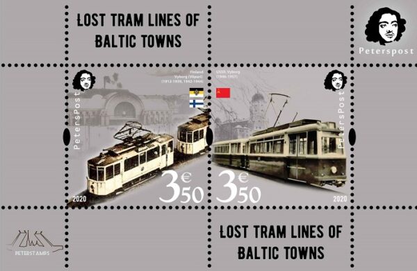 Finland 2020 Lost tram lines of Baltic towns Vyborg Viipuri Peterspost strip of 2 stamps in block MNH
