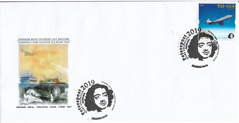 Finland 2019 Legend of aviation plane TU-134 Peterspost FDC - Image 1
