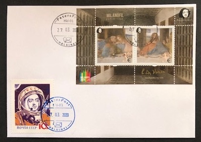 Finland 2020 Peterspost Leonardo da Vinci 500 years from the date of death The Lord's Supper MILANOFIL-2020 block FDC