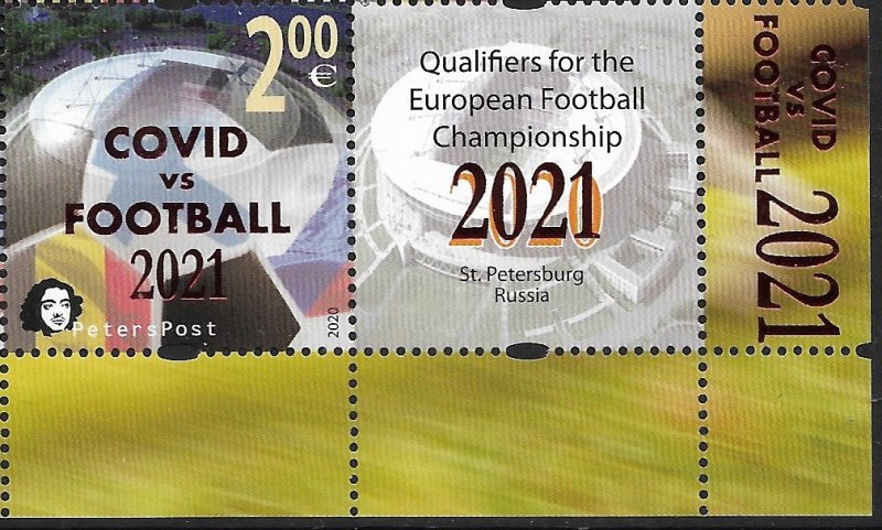 Finland 2021 Peterspost Qualifiers for the UEFA championship St.Petersburg Russia overprint COVID vs FOOTBALL perf stamp with label - Image 1