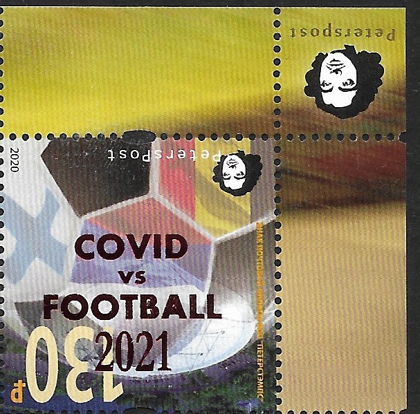 Russia 2021 Peterspost Qualifiers for the UEFA championship St.Petersburg Russia INVERT overprint COVID vs FOOTBALL stamp - Image 1