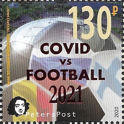 Russia 2021 Peterspost Qualifiers for the UEFA championship St.Petersburg Russia overprint COVID vs FOOTBALL stamp MNH