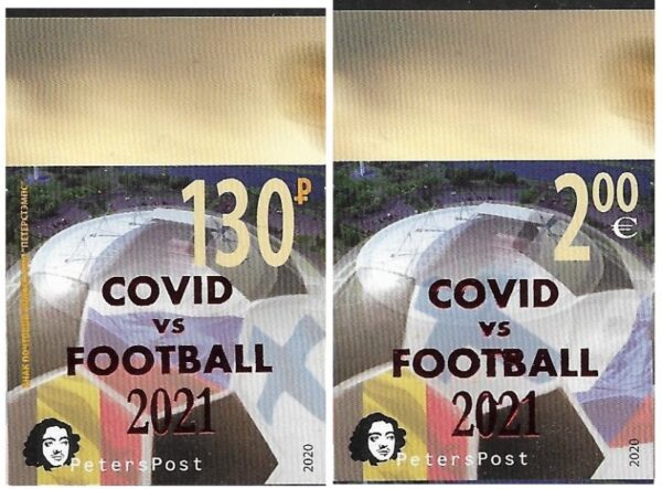 Russia and Finland 2021 Peterspost Qualifiers for the UEFA championship St.Petersburg Russia overprint COVID vs FOOTBALL set of 2 imperf stamps