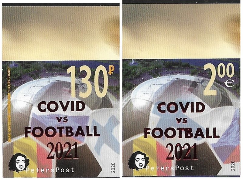 Russia and Finland 2021 Peterspost Qualifiers for the UEFA championship St.Petersburg Russia overprint COVID vs FOOTBALL set of 2 imperf stamps - Image 1
