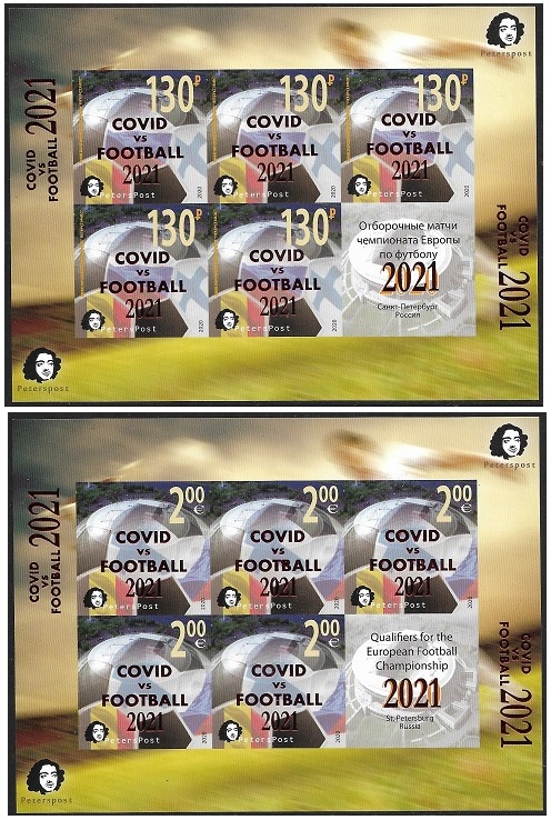 Russia and Finland 2021 Peterspost Qualifiers for the UEFA championship St.Petersburg Russia overprint COVID vs FOOTBALL set of 2 imperf sheetlets of 5 stamps and labels each