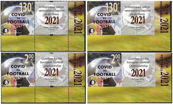 Russia and Finland 2021 Peterspost Qualifiers for the UEFA championship St.Petersburg Russia overprint COVID vs FOOTBALL full set of 4 perf and imperf stamps and labels