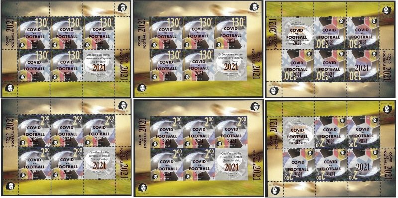 Russia and Finland 2021 Peterspost Qualifiers for the UEFA championship St.Petersburg Russia overprint COVID vs FOOTBALL set of 6 sheetlets of 5 stamps and label each (all varities) - Image 1