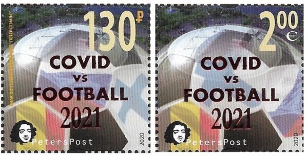 Russia and Finland 2021 Peterspost Qualifiers for the UEFA championship St.Petersburg Russia overprint COVID vs FOOTBALL set of 2 stamps MNH
