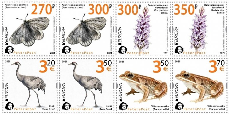 Russia and Finland 2021 Europa CEPT Endangered Wildlife full set of Peterspost issue 8 stamps MNH - Image 1