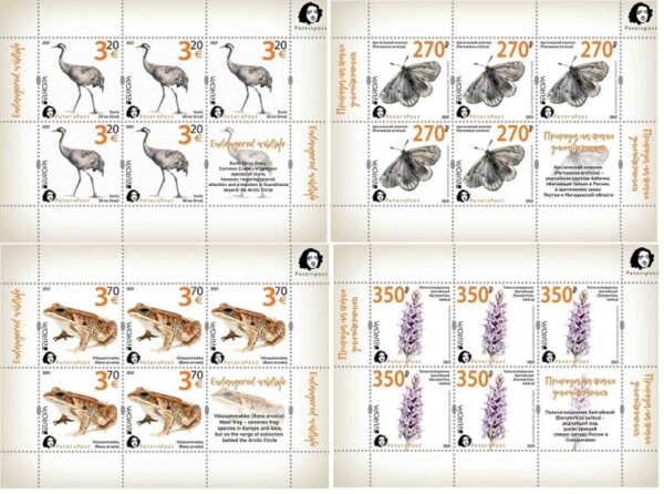 Russia and Finland 2021 Europa Endangered Wildlife set of 4 sheetlets of Peterspost issue 5 stamps and label in each sheetlet
