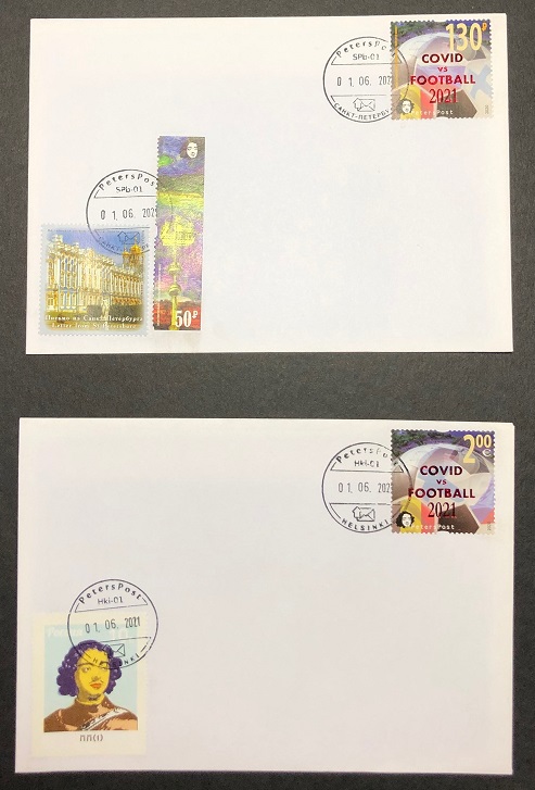 Russia and Finland 2021 Peterspost UEFA championship St.Petersburg Russia overprint COVID vs FOOTBALL set of 2 FDC's