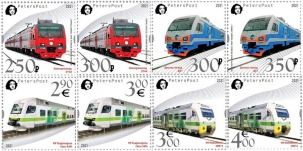 Russia and Finland 2021 European Year of Rail commuter trains Peterspost full set of 8 stamps MNH