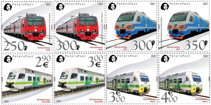 Russia and Finland 2021 European Year of Rail commuter trains Peterspost full set of 8 stamps MNH - Image 1