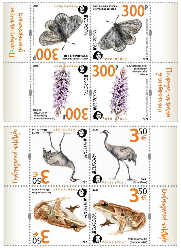 Russia and Finland 2021 Europa CEPT Endangered Wildlife set of 2 quarter tet-beshes of Peterspost issue MNH - Image 1