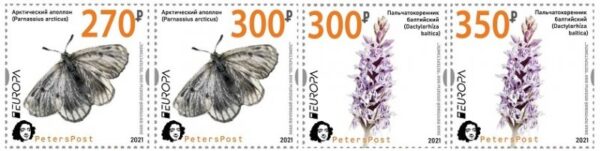 Russia 2021 Europa CEPT Endangered Wildlife Butterflies Orchids Peterspost set of 4 stamps MNH