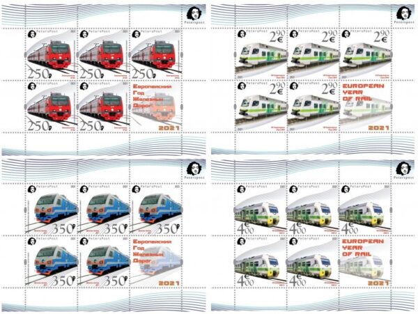 Russia and Finland 2021 European Year of Rail commuter trains Peterspost set of 4 sheetlets of 5 stamps and label each
