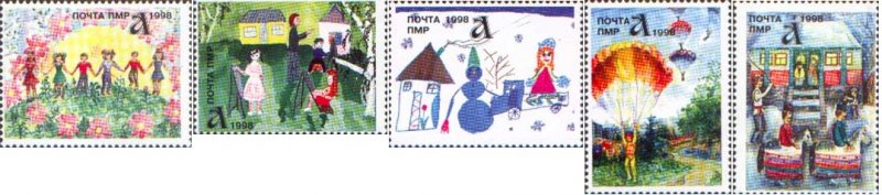Russian occupation of Moldova DMR Transnistria 1998 Childrens picture set of 5 stamps MNH - Image 1