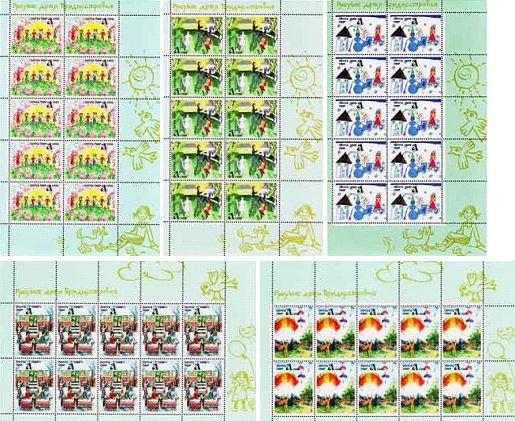 Russian occupation of Moldova DMR Transnistria 1998 Childrens picture set of 5 sheetlets MNH
