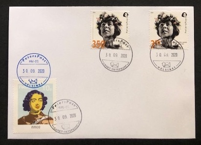 Russia Finland 2020 Tove Jansson - world famous writer and artist National Art Day Peterspost joint issue FDC