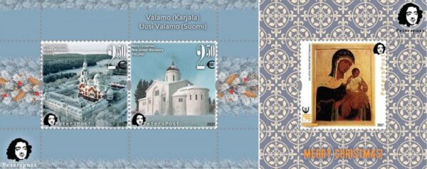 Finland 2021 Merry Christmas Valaam monastery Cathedrals and icons Peterspost set of 2 blocks MNH