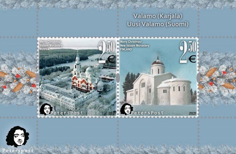 Finland 2021 Merry Christmas Valaam monastery Cathedrals and icons Peterspost block of 2 stamps MNH - Image 1