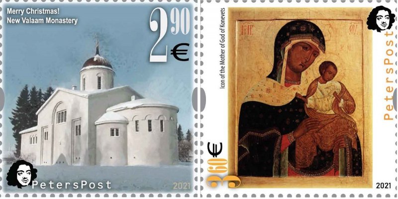 Finland 2021 Merry Christmas Valaam monastery Cathedrals and icons Peterspost set of 2 stamps - Image 1